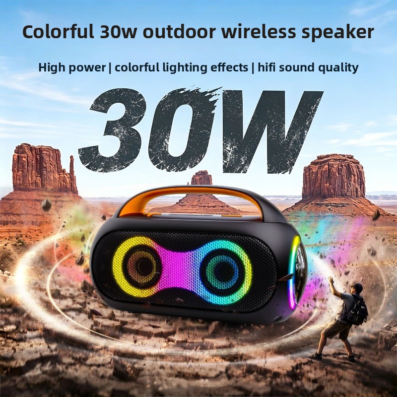 Outdoor Lighting The Range - New 30W Wireless Bluetooth Audio RGB