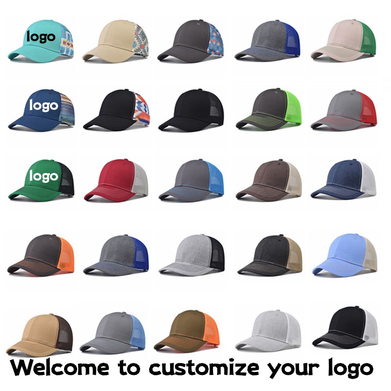 Fashion design logo geometric  - Outdoor Lighting Logo 评论和价格