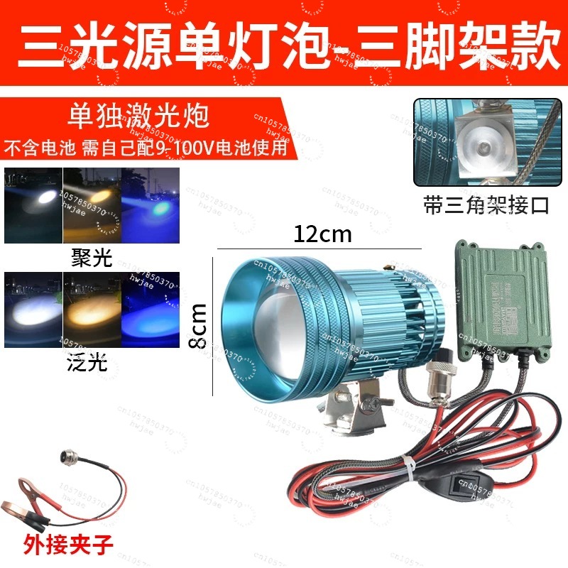 Zoomable Telescopic Spotlight, - Outdoor Lighting The Range 评论和价格