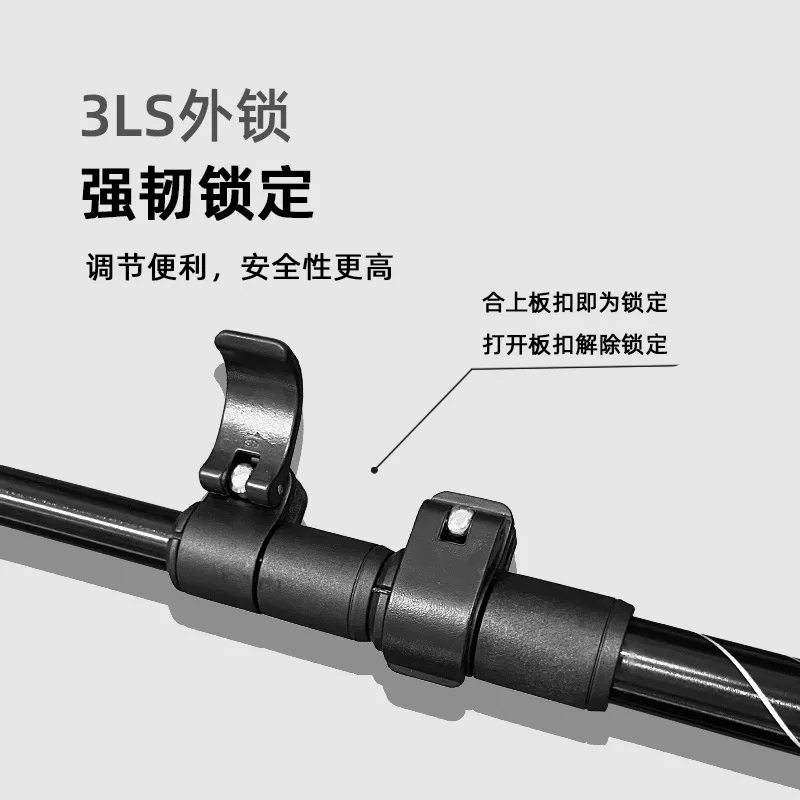 Newcastle Outdoor Hiking Cane  - Outdoor Lighting Newcastle 评论和价格