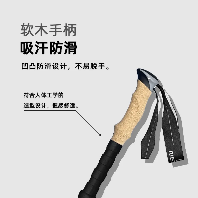 Newcastle Outdoor Hiking Cane  - Outdoor Lighting Newcastle 评论和价格