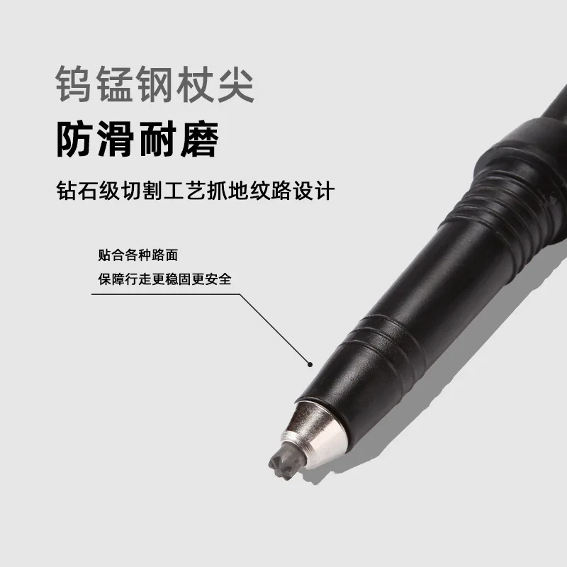 Newcastle Outdoor Hiking Cane  - Outdoor Lighting Newcastle 评论和价格
