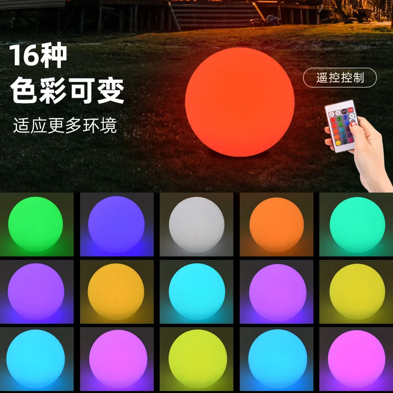 Outdoor LED Garden Ball Lights - Outdoor Lighting Lowes 评论和价格