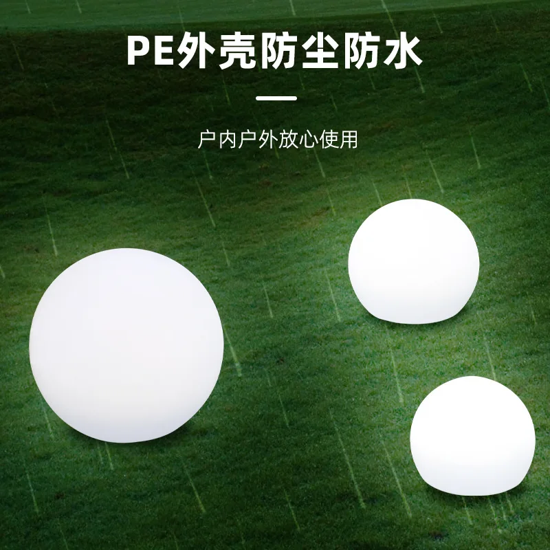 Outdoor LED Garden Ball Lights - Outdoor Lighting Lowes 评论和价格